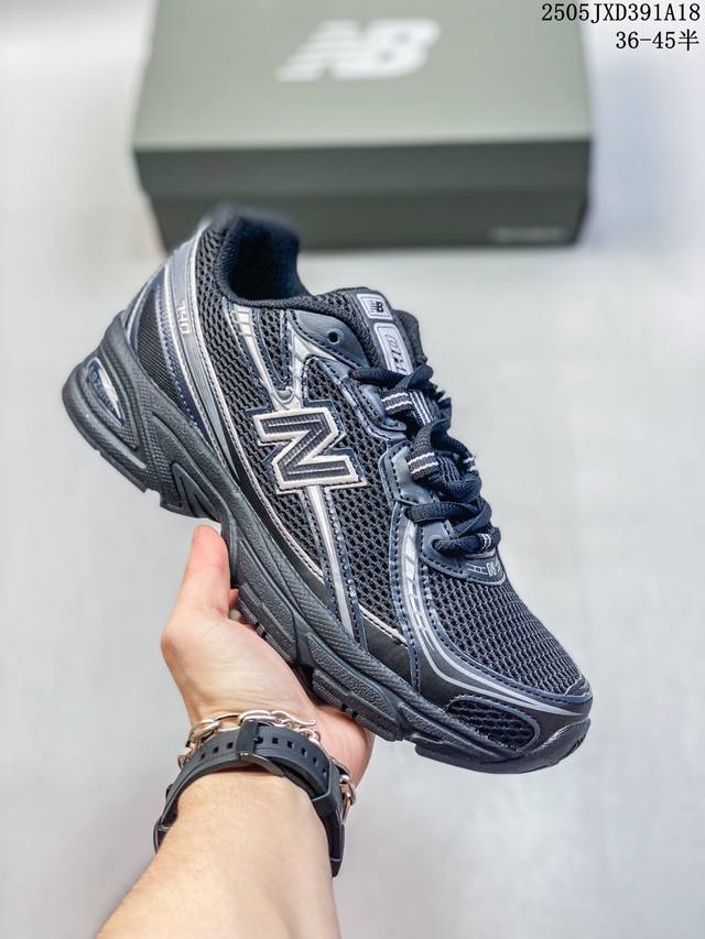 new Balance Mr740 Nb新百伦系列复古老爹风休闲运动慢跑鞋 采用轻质牛剖革拼接透气网眼衬垫织物鞋面材质 T-Beam大底提供足步弓支撑 保持步态
