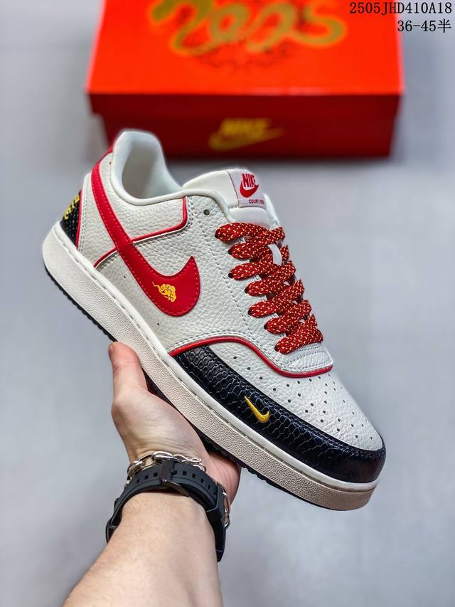 公司级Nike Court 低帮百搭 联名 透气休闲运动板鞋 兼顾舒适脚感和出众风范 演绎匠心之作 结构性的支撑贴合感结合复古篮球设计 货号:Fd5188-66