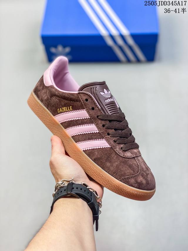 真标阿迪达斯三叶草Adidas Originals Samba Og 桑巴舞系列绅士德训足球风百搭低帮休闲运动板鞋 尺码:36 36.5 37 38 38.5