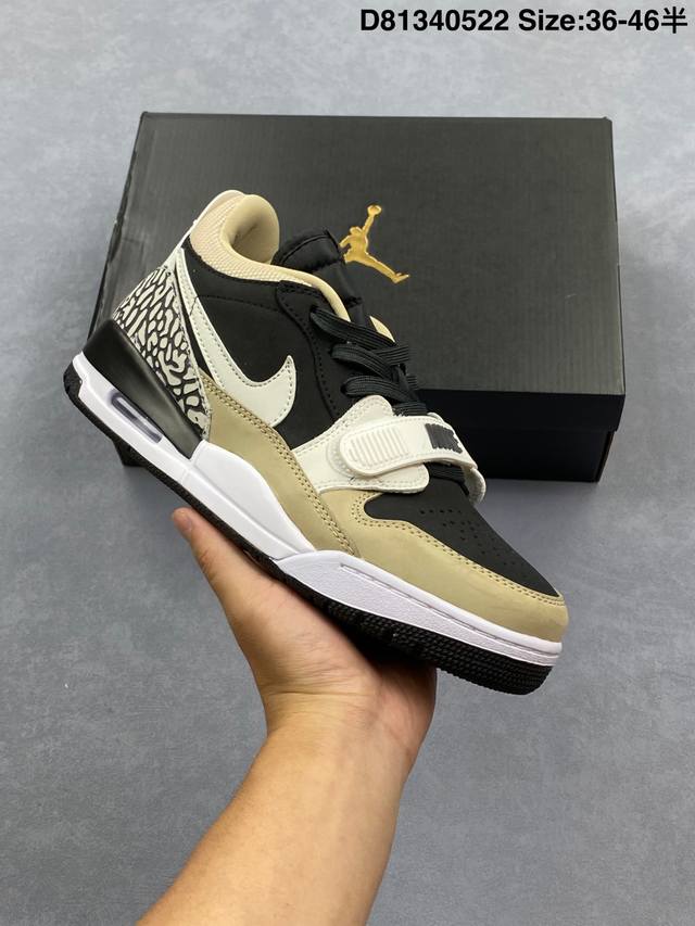 air Jordan Legacy 312 Low 低帮 彗星紫 Aj312 乔丹312代 Aj312 乔312 低邦 白黑紫 乔丹篮球鞋系列 号称 最强三合一