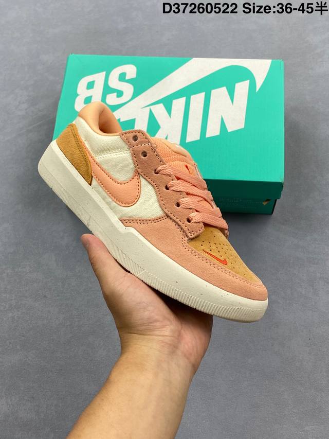 耐克Nike Sb Force 58 运动滑板鞋 这是一款将前沿创新带入街头的单品 它具有硫化杯底 具有出色的耐用性和灵活性 使用柔软皮革和帆布拼接 在饰面上放