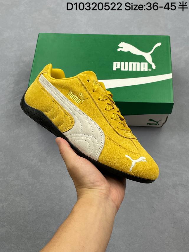 puma Speedcat Og 彪马 低帮 黄米色 男女同款 防滑耐磨低邦训练鞋生活休闲鞋赛车鞋 鞋型是puma联合赛车运动品牌Sparcoh专为专业赛车手而