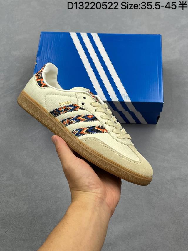 公司级阿迪达斯三叶草Adidas Originals Samba 桑巴舞系列绅士德训足球风百搭低帮休闲运动板鞋 货号:Jq0014 尺码:35.5 36 36.