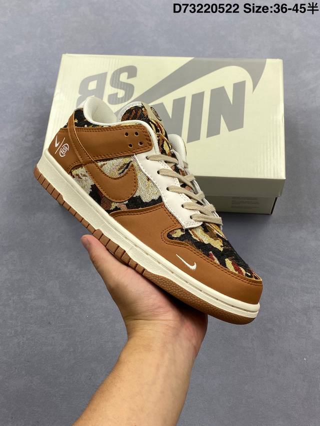 nike Dunk Low Retro Se 舒适百搭 防滑耐磨 低帮 板鞋 男女款 货号 Hv5750-100 尺码 36-45带半码 编码 D7322052