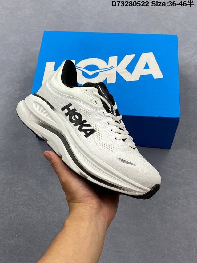 hoka M Bondi 9全新配色 这个品牌来自于新西兰的毛利语 Hoka表示大地 One One表示飞越 连起来就是飞越地平线 One One不是读作 万万