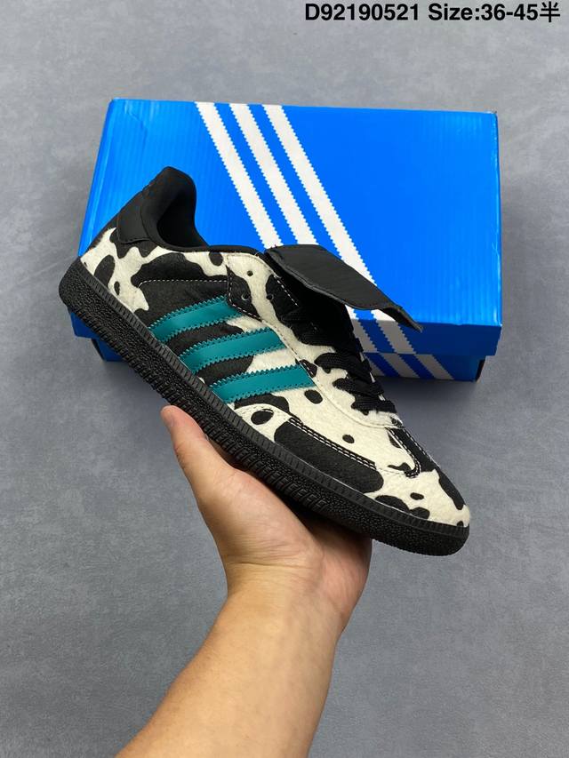 adidas Smaba 官方同步新品 全新配色 超软皮面拼接烫金标 增高厚底板鞋 货号 Js3930 尺码 如图 d92190521