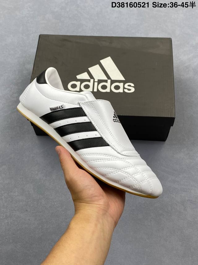 阿迪达斯 Adidas Originals Taekwondo 时尚百搭 防滑 低帮 训练鞋 男女款 黑白色德训鞋 潮运动板鞋 Adidas Martial A