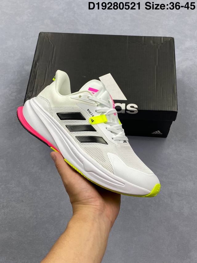 阿迪达斯 Adidas Supernova Rise Shoes 防滑耐磨随心畅跑舒适跑步运动鞋 采用Dreamstrike+中底 力求为触地添舒适 搭配实穿A