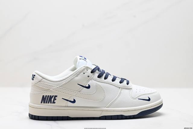公司级耐克Nike Dunk Low 扣篮系列 复古低帮休闲运动滑板板鞋 采用脚感柔软舒适Zoomair气垫 有效吸收滑板等极限运动在落地时带来的冲击力 为街头