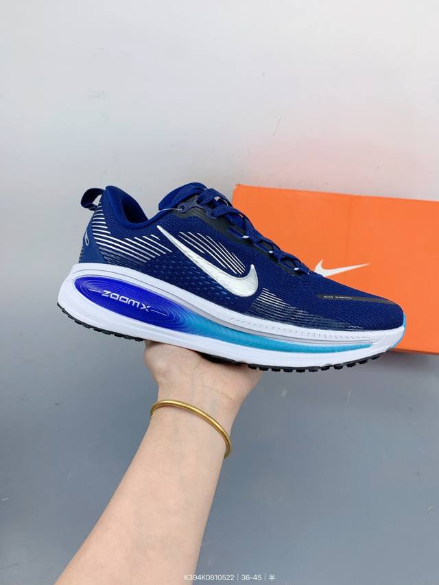 nike耐克官方迈柔Vomero 18男子公路专业跑步鞋 size 如图 编码 K394K0810522
