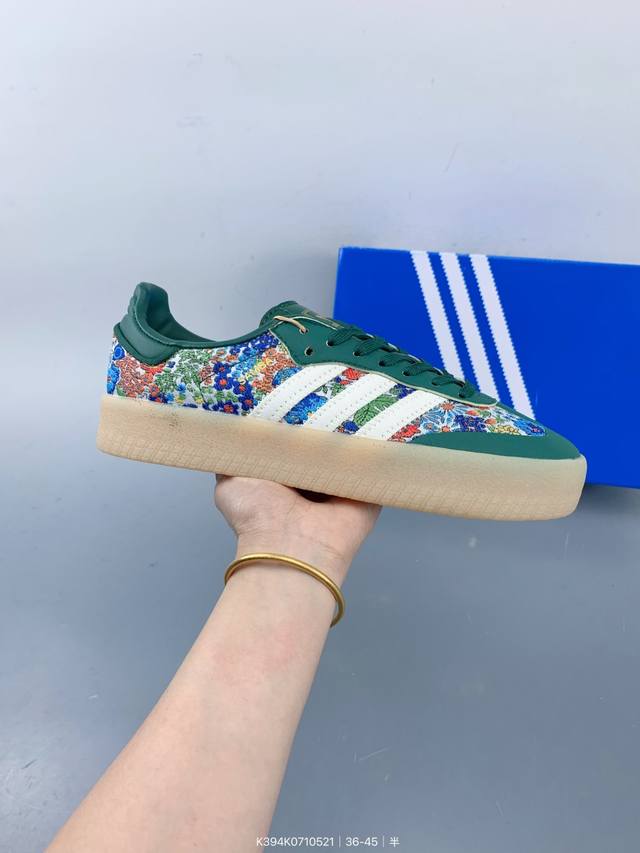 公司级Adidas Originals Sambae W 百搭单品 复古桑巴板鞋 这款桑巴鞋展示了高质量的工艺 带有装饰的超锁缝制和无缝的手感 柔软 柔软的皮革