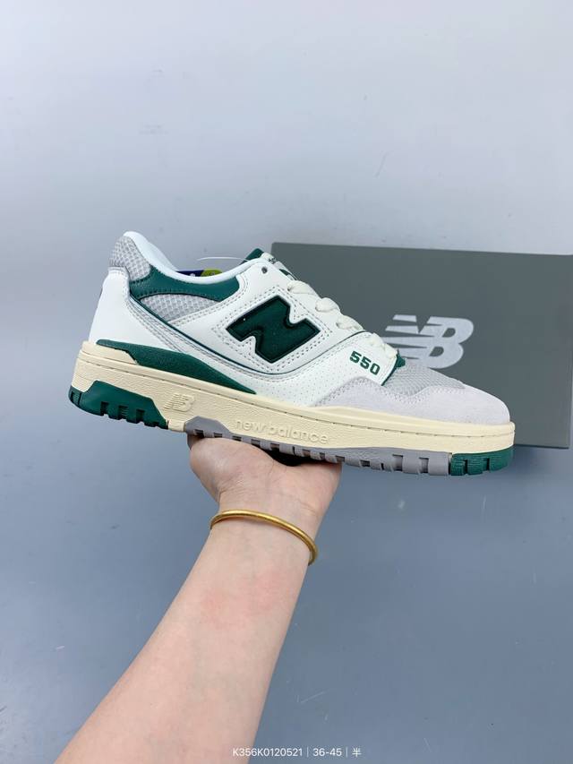 nb新百伦New Balance Nb550系列Bb550Cpe 经典复古低帮休闲运动篮球板鞋 size 如图 编码 K356K0120521