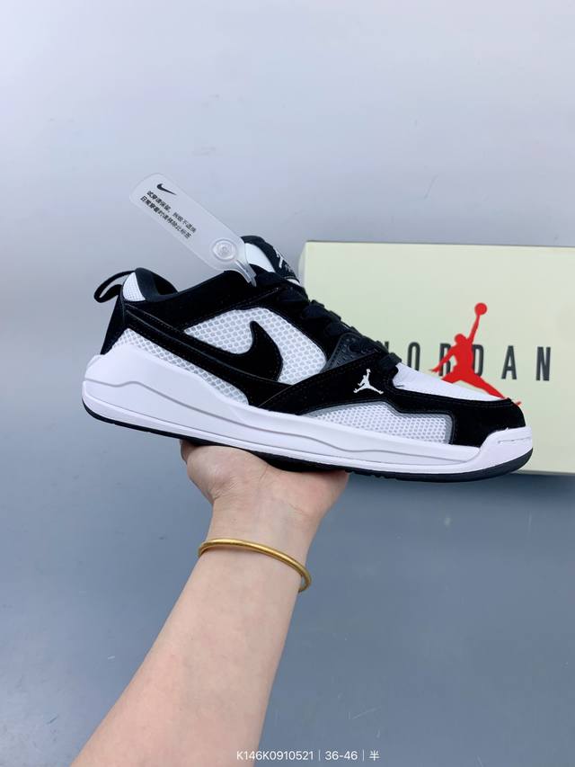 nike耐克2025夏季新款Jordan Cmft Era舒适百搭休闲板鞋 size 如图 编码 K146K0910521