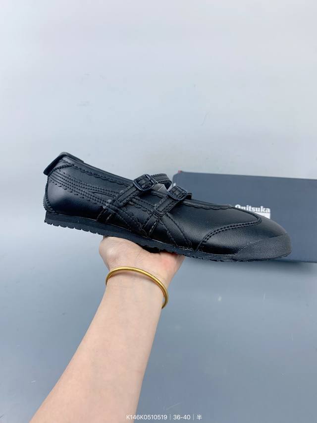 onitsuka Tiger鬼塚虎Mexico 66 Tgrs玛丽珍芭蕾风休闲鞋 size 如图 编码 K146K0510519