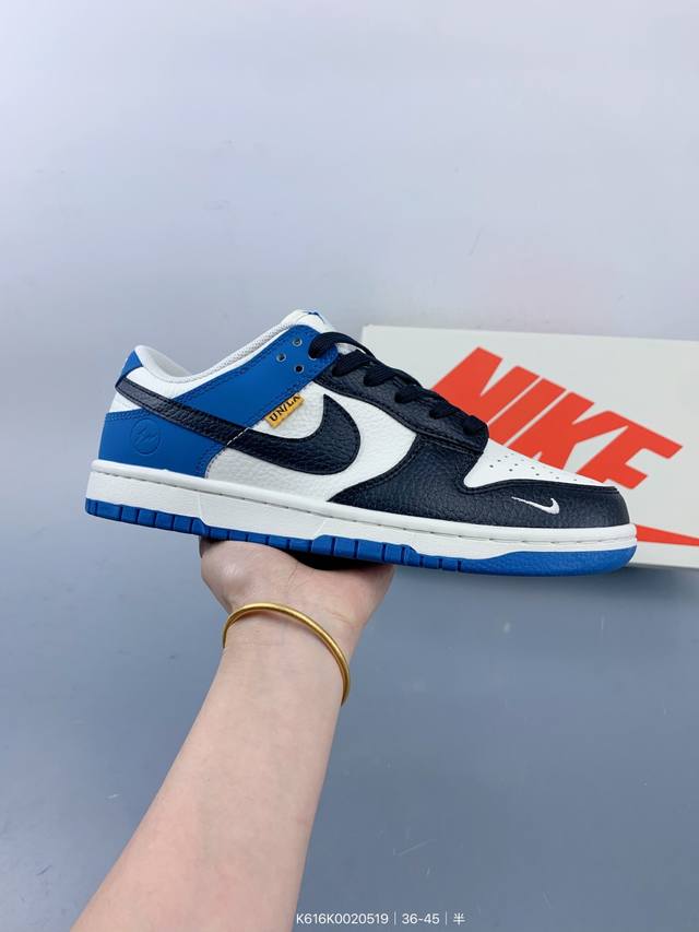 nike Sb Dunk Low 麂皮效果高端定制 低帮休闲板鞋 定制鞋盒 大厂纯原品质出货 超高清洁度 皮料切割干净无任何毛边 细节完美 size 如图 编码