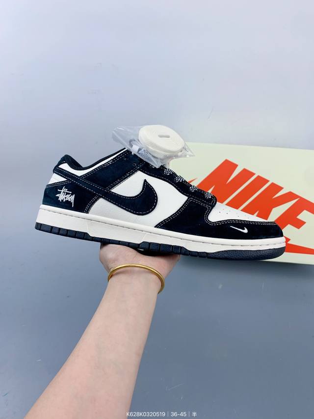 公司级 Nike Sb Dunk Low 周年高端定制 低帮休闲板鞋 定制鞋盒 大厂纯原品质出货 超高清洁度 皮料切割干净无任何毛边 细节完美 size 如图