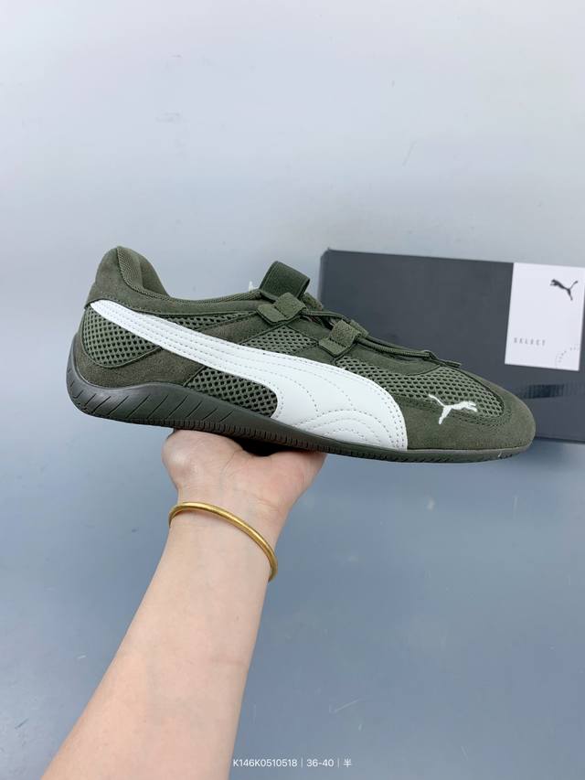 puma Speedcat彪马薄底透气网面赛车T头芭蕾鞋 size 如图 编码 K146K0510518
