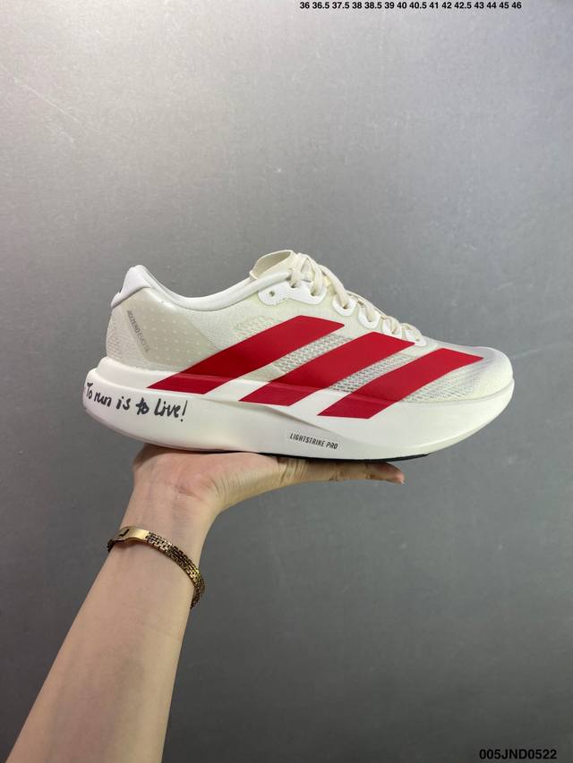 公司级Adidas Adizero Evo Sl 舒适百搭防滑耐磨 低帮 休闲跑步鞋 货号:Js1183 尺码:36-45 id:005Jnd0522