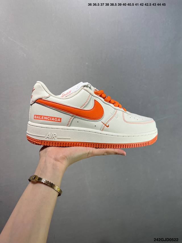 核心私 公司级Balenciaga Nike Air Force 1 07 Low 联名三勾 米橙空军一号低帮休闲版鞋 定制皮料 原楦头原纸板 纯正空军版型 内