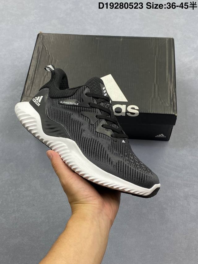公司级阿迪Adidas Switch Fwd M阿尔法系列 公司级真标真爆 休闲运动套脚慢跑鞋 德国Continental马牌橡胶外底 升级爆米花 极具踩 屎