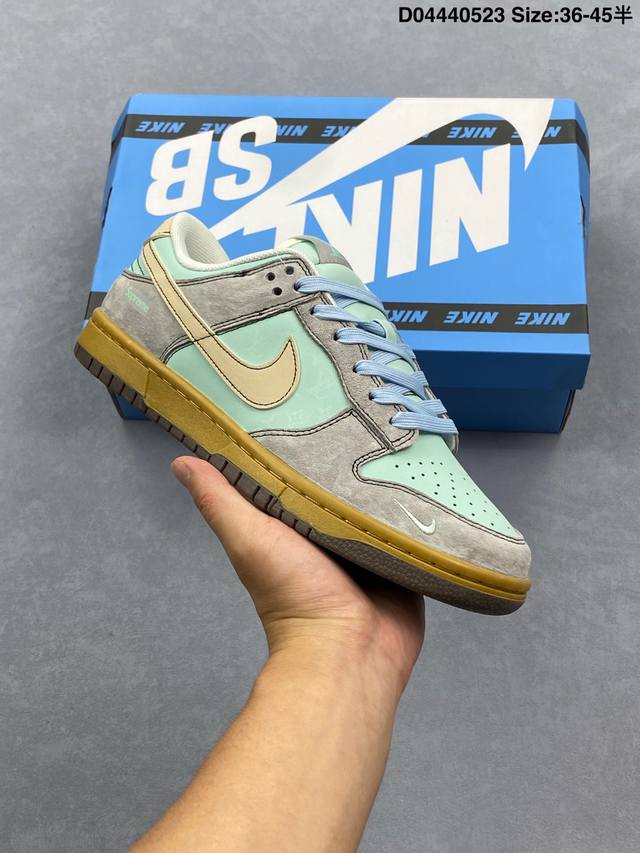 公司级Nike Dunk Low Retro Diy高端定制 耐克 低帮休闲运动板鞋 原装头层材料 用料绝不含糊 独家版型蒸餾加工帶來的是更好的视觉和脚感体验