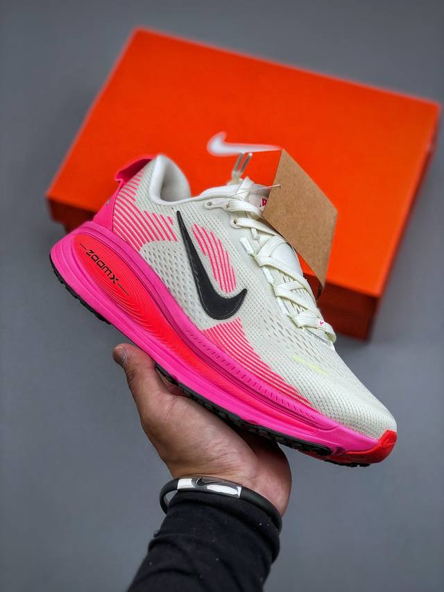 Nike Vomero 18X 轻盈跑鞋公司级顶级版本 Nike Vomero 18 舒适百搭防滑耐磨 低帮 休闲跑步鞋男女同款货号 Ib7315 100尺码