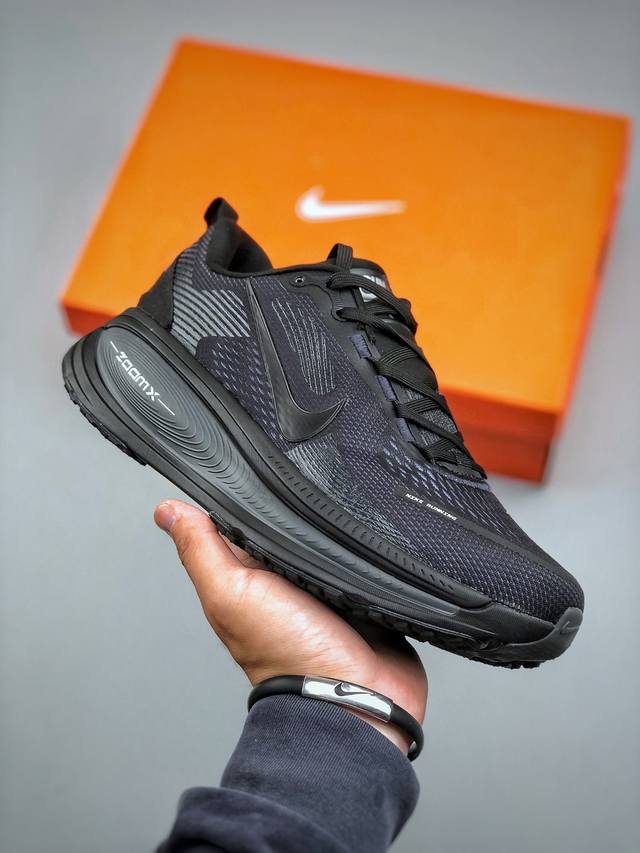 Nike Vomero 18 Zoomx Triple Black 佛莫罗18代系列低帮轻质厚底缓震公路透气休闲运动跑步鞋 全黑武士 Hm6803-005 尺码