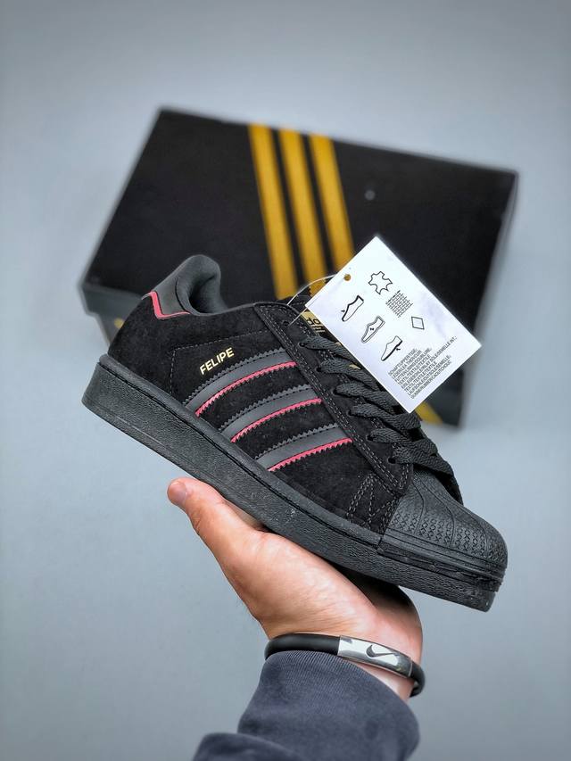 Adidas Originals Superstar X Feilpe Gustavo Adv Core Black Better Scarlet 黑红采用全新