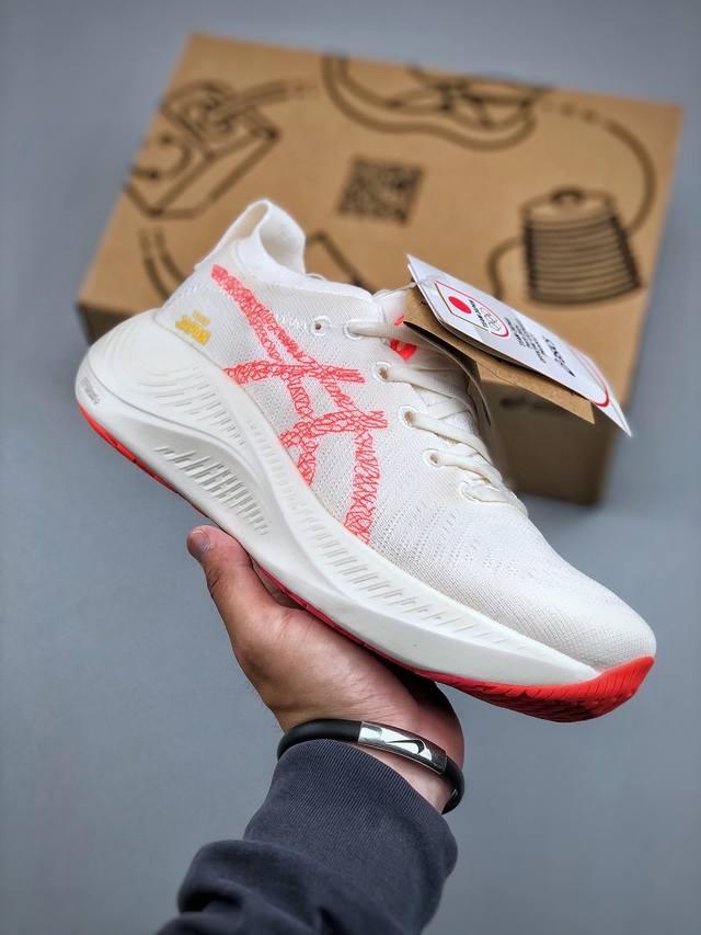 Asics Gel-Nimbus Mirai 雨云未来系列轻量化运动有氧慢跑鞋 米白浅灰 1013A147-100尺码 36 37 37.5 38 39 39.