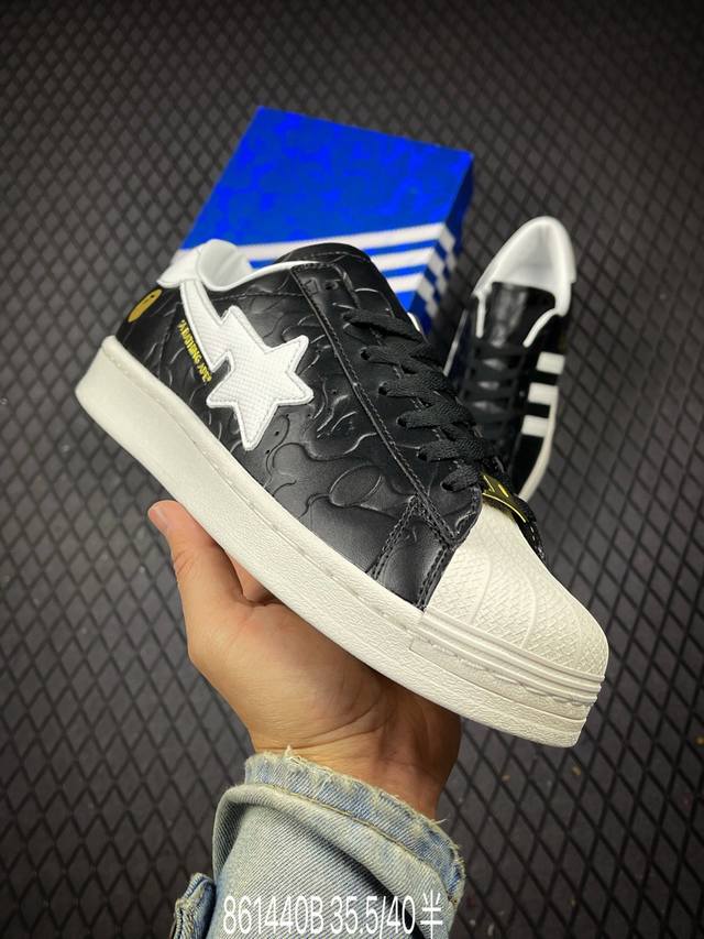B 公司级Bape X Adidas Originals Superstar贝壳头系列 阿迪达斯 三叶草低帮经典百搭休闲运动板鞋 货号:Jq3666 尺码:35