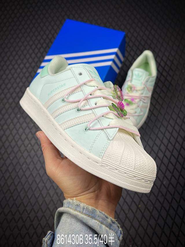 B 真标Adidas Originals Superstar贝壳头系列 阿迪达斯 三叶草低帮经典百搭休闲运动板鞋 货号:Jr1333 尺码:35.5 36 36