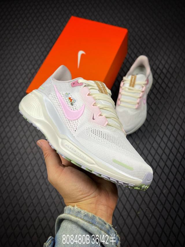 B nike Air Zoom pegasus 41 耐克网面透气轻便耐磨跑鞋 #鞋面采用网布 织物 橡塑材料等多种材料拼接 出色支撑效果 缔造稳固脚感 塑就自