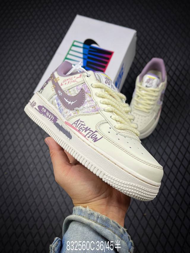 C 公司级Nike Air Force 1 07 原楦头原纸板 打造纯正低帮空军版型 专注外贸渠道 全掌内置蜂窝气垫 原盒配件 原厂中底钢印 拉帮完美 货号:F