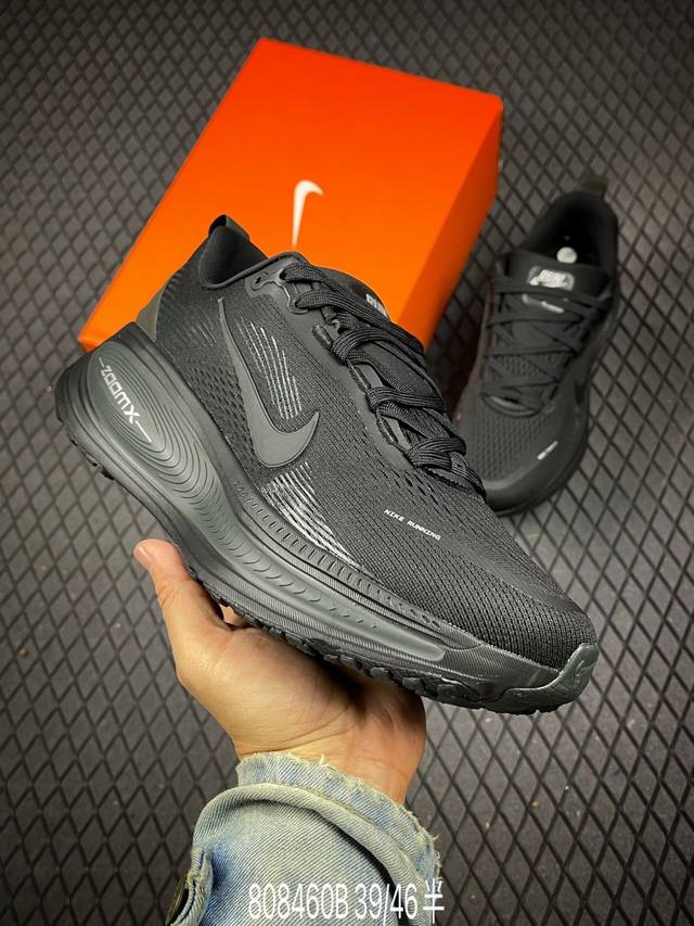 B nike Vomero 18X 轻盈跑鞋 公司级顶级版本 Nike Vomero 18 舒适百搭防滑耐磨 低帮 休闲跑步鞋男女同款 货号 Hm6803-00