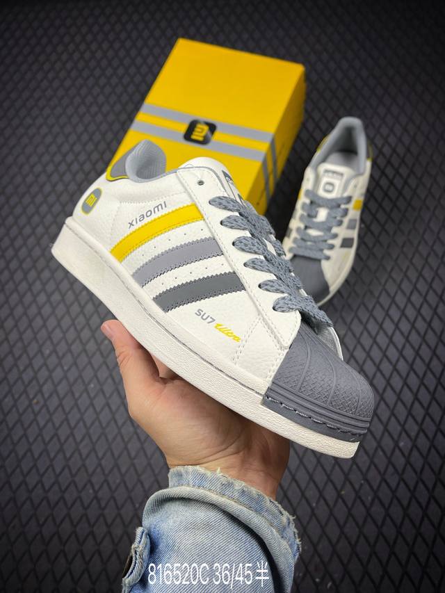 C 小米Su7 阿迪达斯 Adidas Superstar 贝壳头经典百搭休闲板鞋 渠道正品订单 诠释市场最高工艺水平 贝壳头经典小白板鞋 专柜上架同步配色 全