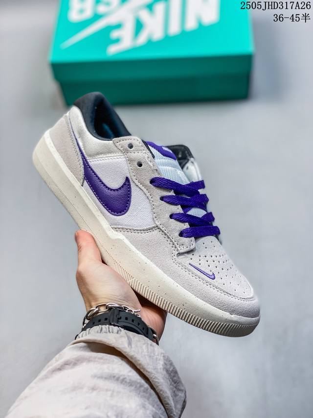 nike Sb Force 58 Fs全系陆续出货 硫化杯底 原楦版型 独家私模 融入打孔设计 独家独立真半码 35.5起 帆布和麂皮绒面制成 浓浓复古年而不腻