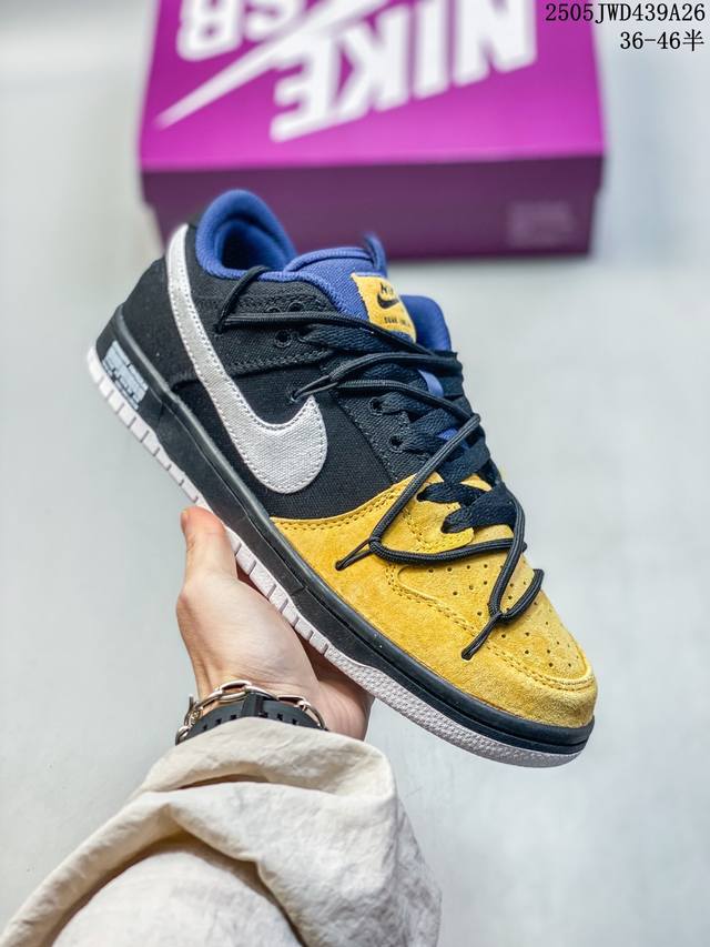 真标带半码 耐克Nike Sb Dunk Low Sb 系列扣篮系列复古低帮休闲运动滑板板鞋 采用脚感柔软舒适Zoomair气垫 有效吸 收滑板等极限运动在落地