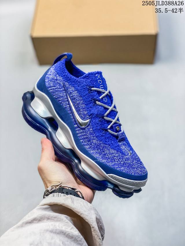 公司级Nk Air Max Scorpion Flyknit 天蝎座绑带系列 款超级大气垫系列前卫增高低帮休闲运动慢跑鞋 Fn8884-013是一个搭载全掌长气