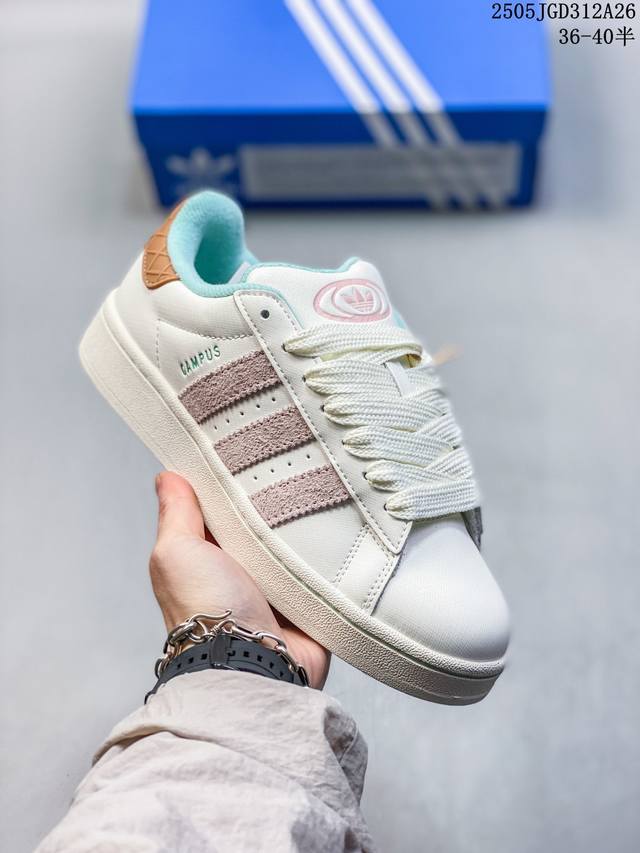 公司级真标带半码 阿迪达斯 Adidas Campus 00S 拼色 复古潮流休闲面包板鞋 生生不息的经典之作 短绒麂皮面料 质感满满 加厚了中底 提供出色的缓
