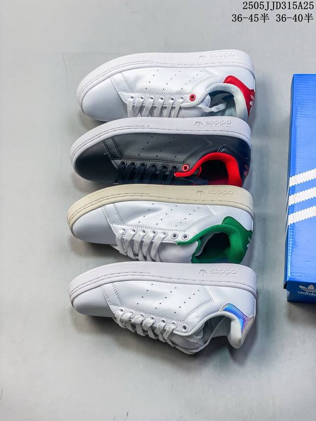 真标带半码 adidas Stan Smith 史密斯镭射彩尾限量休闲男女板鞋小白鞋Fu6673 尺码 见图 编码 05Jjd315A25