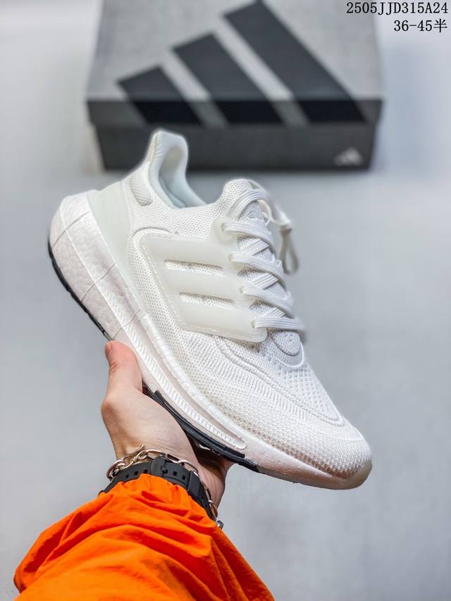 阿迪达斯 爆米花 男女鞋 Adidas Ultraboost 21低帮畅跑缓震回弹跑步运动鞋 Ultraboost 21以全新的外观示人 此次采用全新编制纹理的