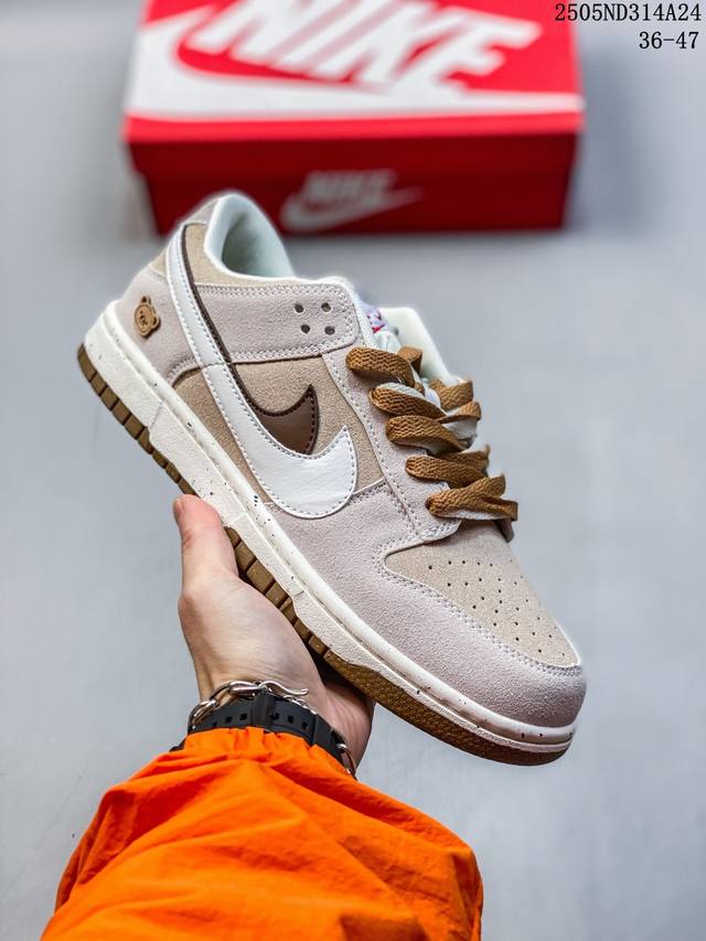 真标耐克Nike Dunk Low Retro 扣篮系列低帮休闲运动滑板板鞋 货号:Do9457-100 尺码:36-47 编码 05Nd314A24