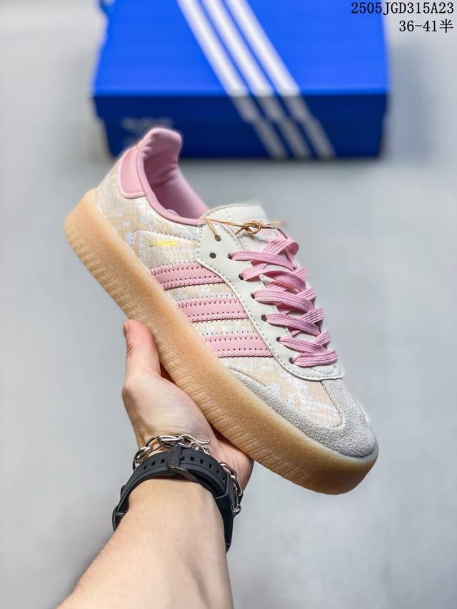 真标带半码 adidas Originals Sambae 舒适百搭 防滑 低帮 板鞋 女款 粉色 尺码 见图 编码 05Jgd315A23
