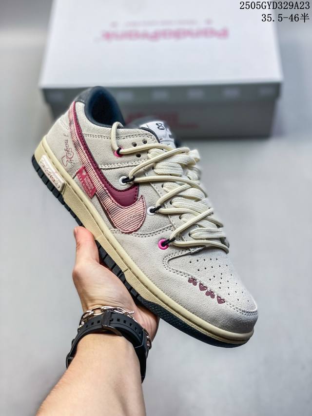 nike Dunk Low 熊猫恶作剧-恋语 全网独家正确版本无原鞋不开发 始终坚持对品质 细节 完美复刻 整体围绕熊猫情人节主题设计 鞋身整体采用专属颜料重新