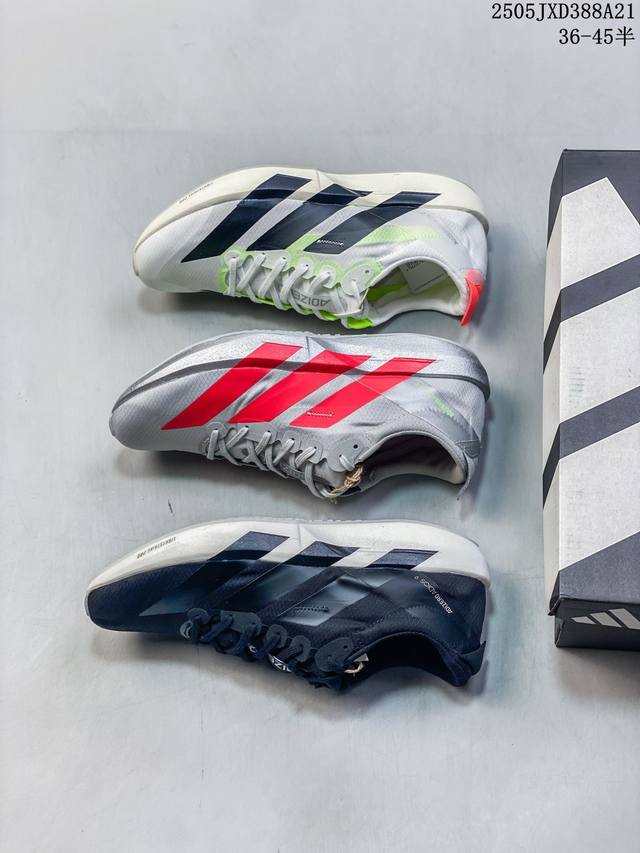 新品 阿迪达斯 Adidas Adidas Adizero Adios 9 舒适百搭防滑耐磨 低帮跑步鞋 男女同款 超轻稳定透气缓震 男女子马拉松运动跑步鞋 I