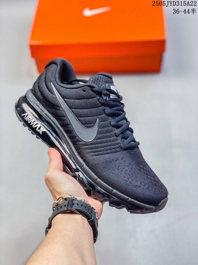 公司级Nike Air Max 2017 顶级公司货源 全新鞋面纹理 最高工艺 纯原体现 虎扑版本 冲击原版 Nike Air Max 2017 全掌气垫跑鞋百