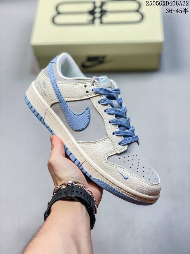 海外爆款限量发售 Nike Sb Dunk Low Balenciaga联名 米浅蓝勾 周年高端定制 低帮休闲板鞋 定制鞋盒 大厂纯原品质出货 超高清洁度 皮料