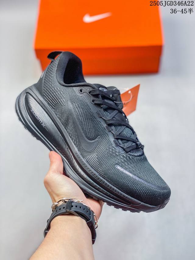 耐克Nike Vomero 18 Zoomx 佛莫罗18代系列低帮轻质缓震透气休闲运动跑步鞋 Hm6803 401 码数 36 36.5 37.5 38 38.
