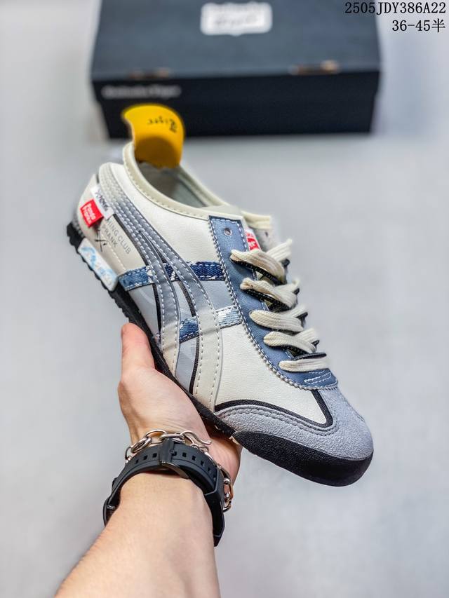 公司级Onitsuka Tiger Nippon Made 鬼冢虎手工鞋系列 最高版本Mexico 66 Deluxe 66 独家 鞋底内置芯片 感应弹出产品信