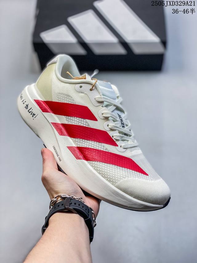 新品 阿迪达斯 Adidas Adidas Adizero Adios 9 舒适百搭防滑耐磨 低帮跑步鞋 男女同款 超轻稳定透气缓震 男女子马拉松运动跑步鞋 I